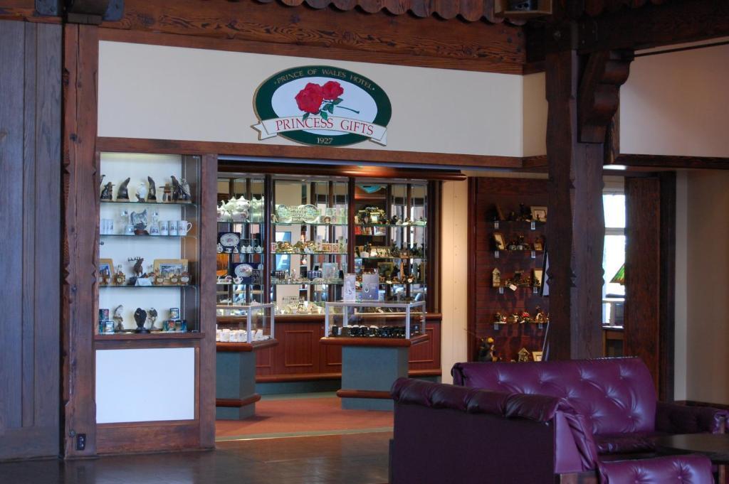 Prince Of Wales Hotel Waterton Park Kültér fotó